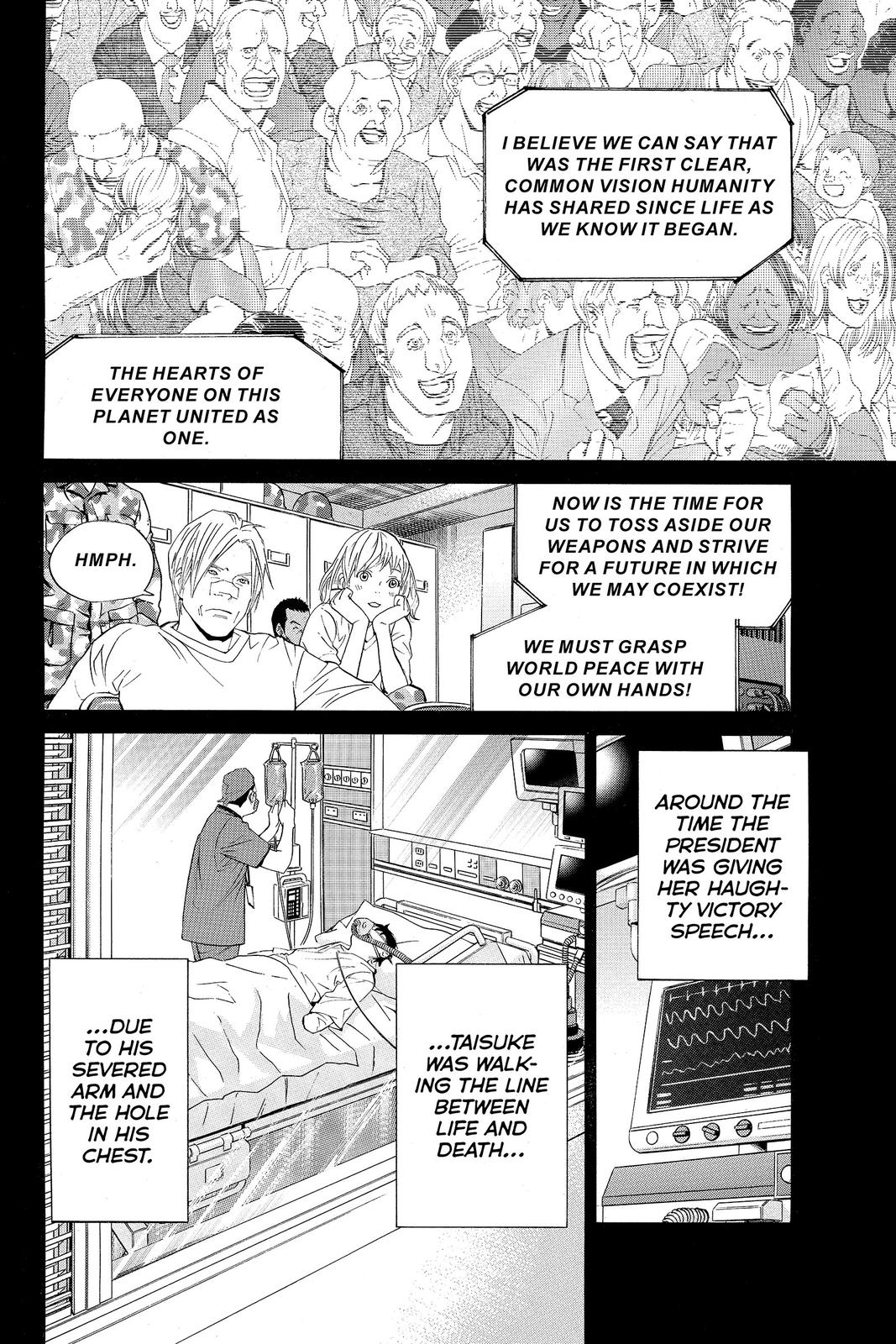 Read Alive_ The Final Evolution (en) Manga Online