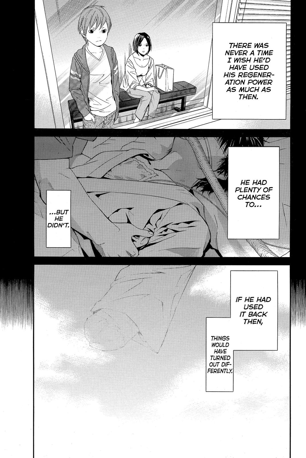 Read Alive_ The Final Evolution (en) Manga Online