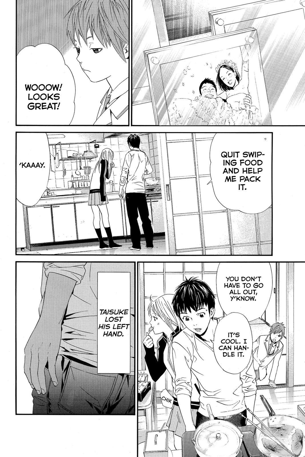 Read Alive_ The Final Evolution (en) Manga Online