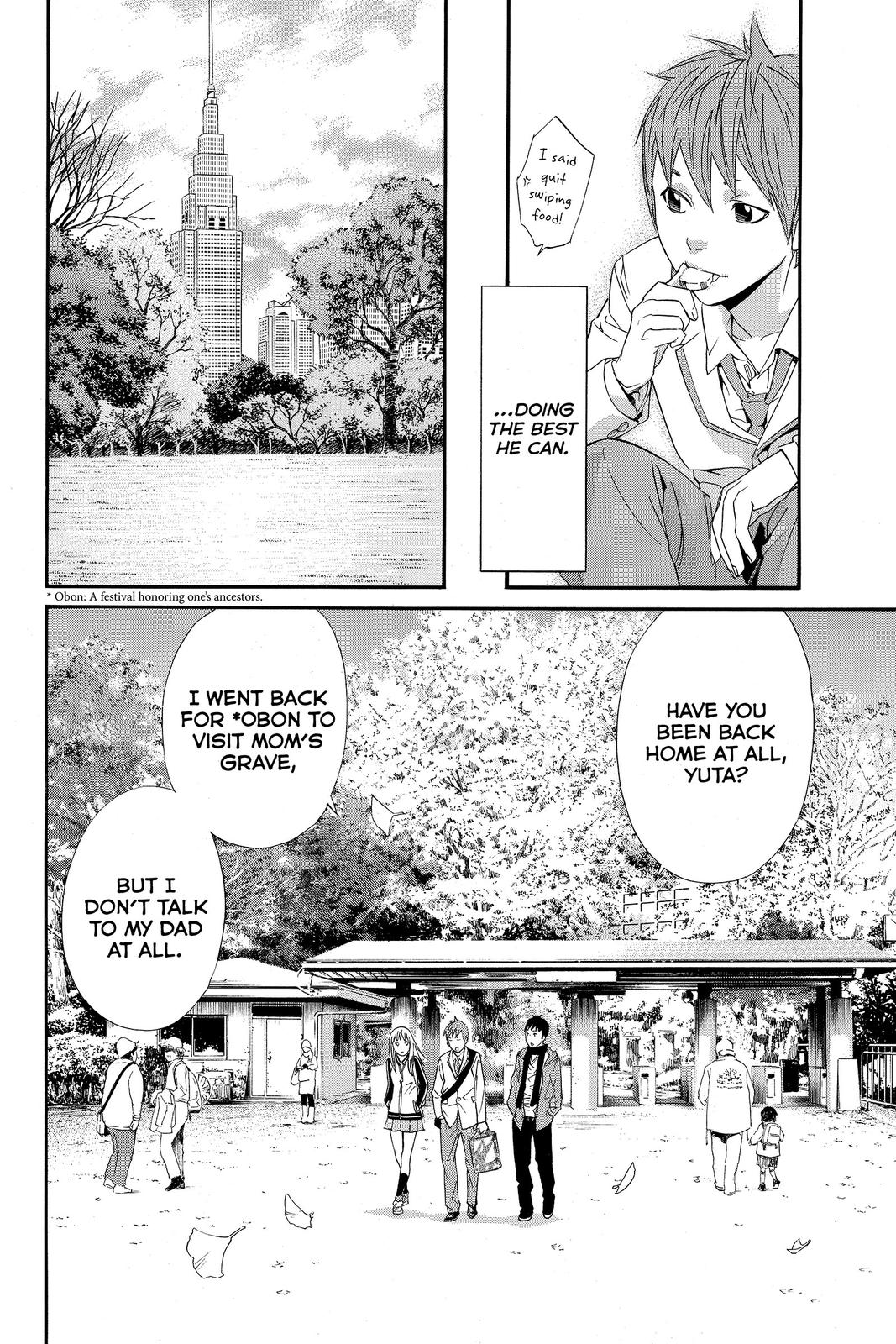 Read Alive_ The Final Evolution (en) Manga Online