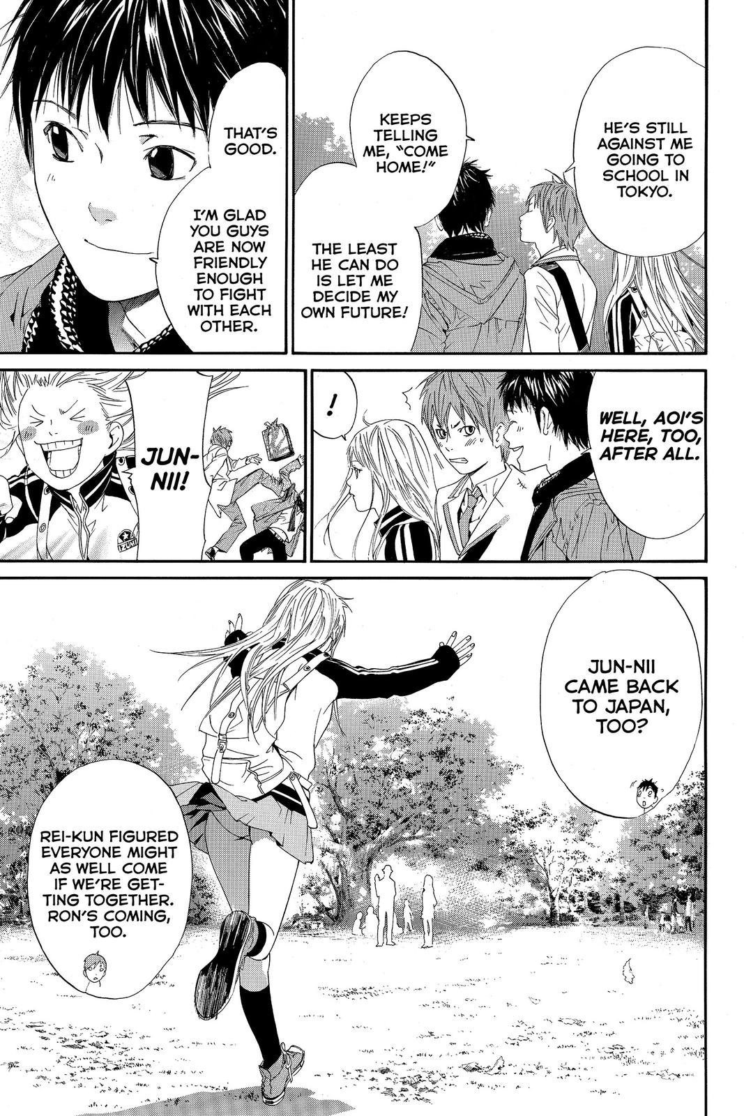 Read Alive_ The Final Evolution (en) Manga Online