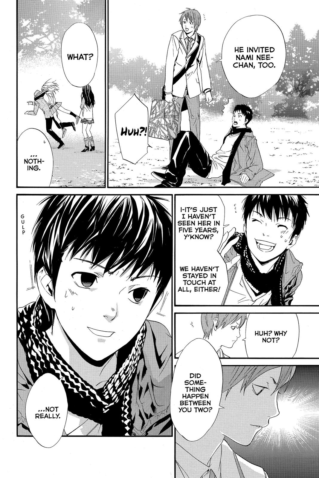 Read Alive_ The Final Evolution (en) Manga Online