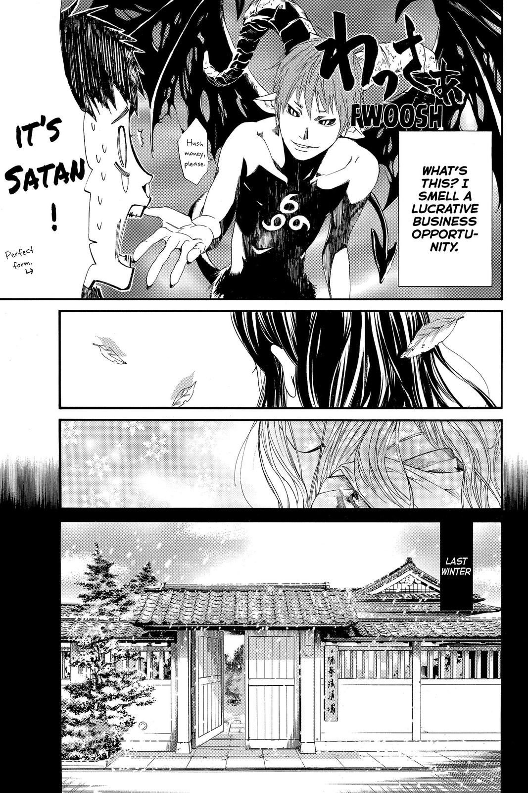 Read Alive_ The Final Evolution (en) Manga Online