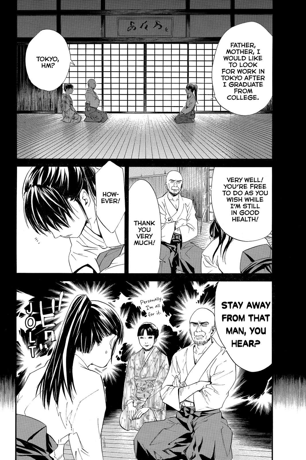 Read Alive_ The Final Evolution (en) Manga Online