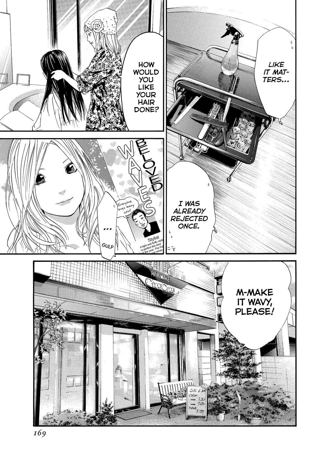 Read Alive_ The Final Evolution (en) Manga Online