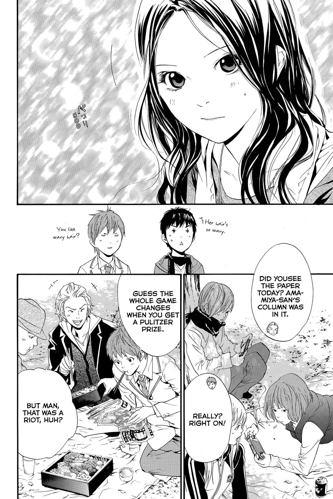 Read Alive_ The Final Evolution (en) Manga Online