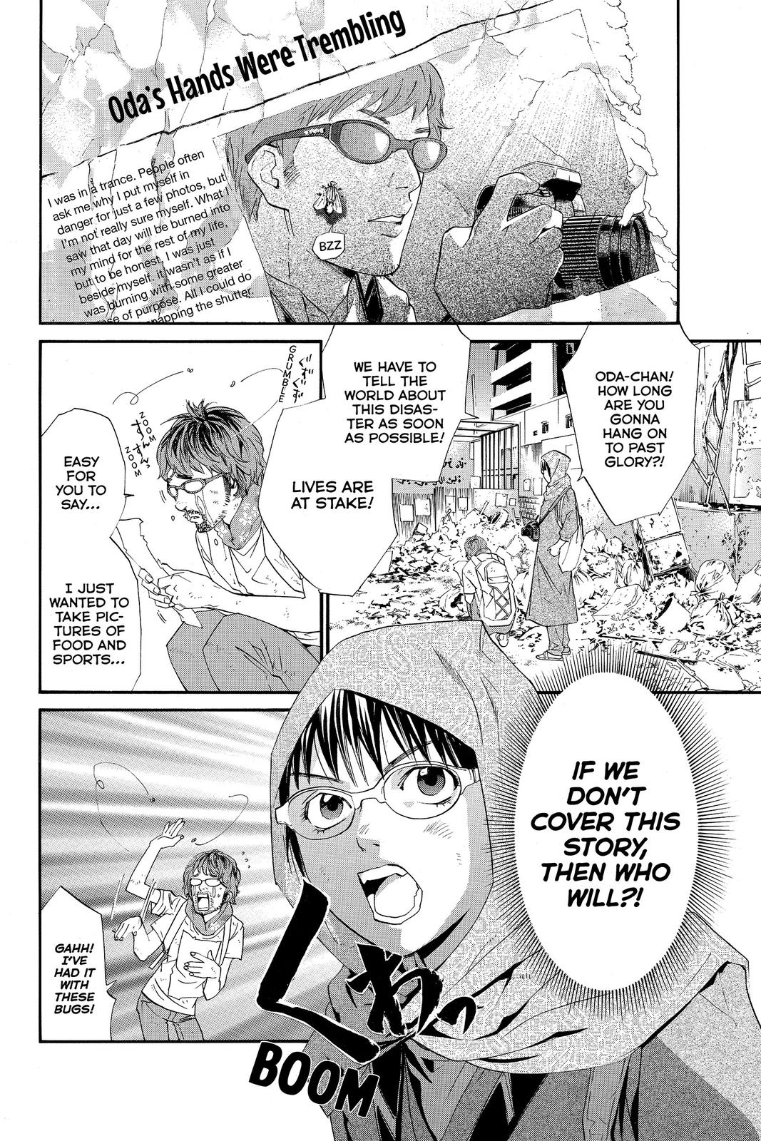 Read Alive_ The Final Evolution (en) Manga Online