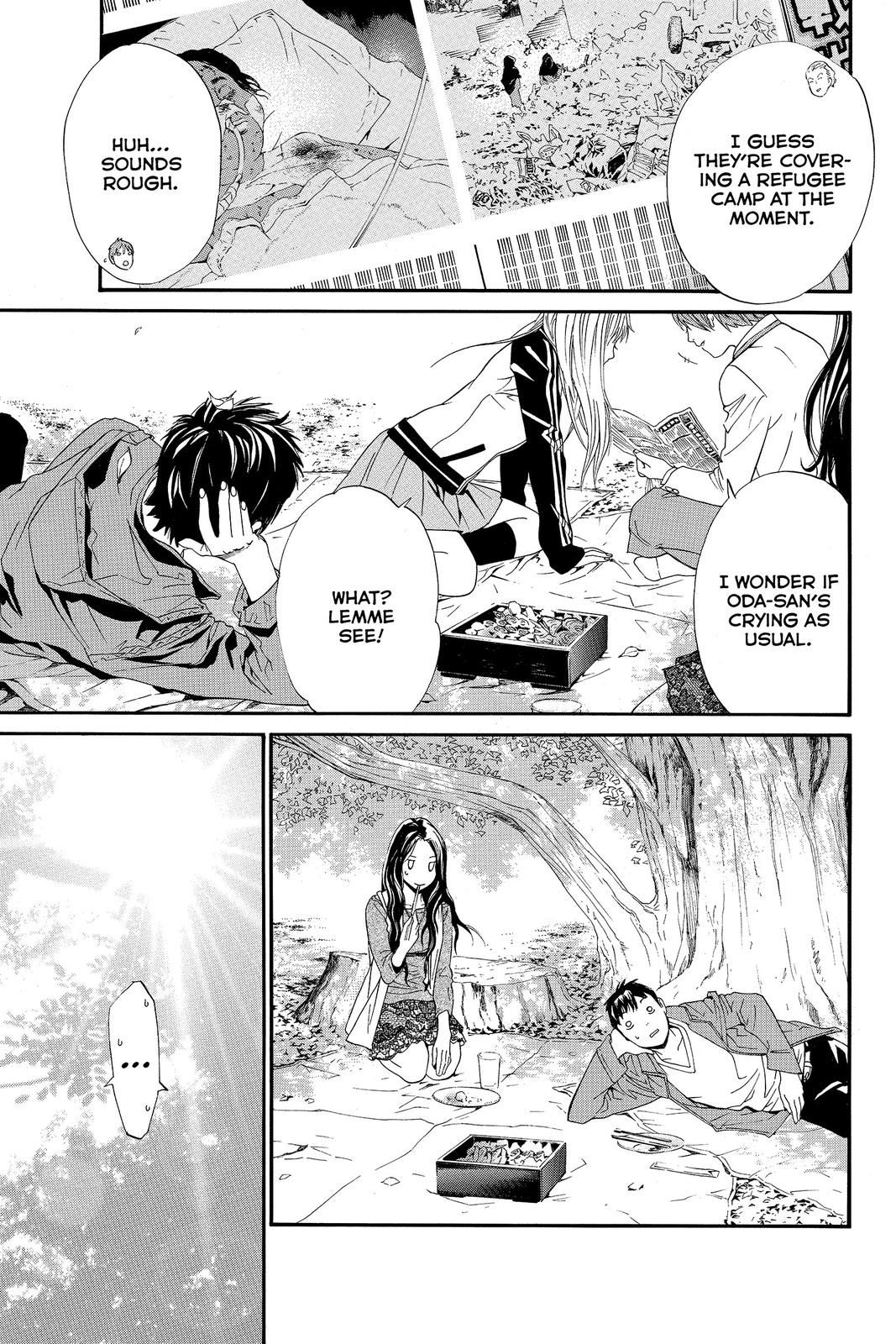 Read Alive_ The Final Evolution (en) Manga Online