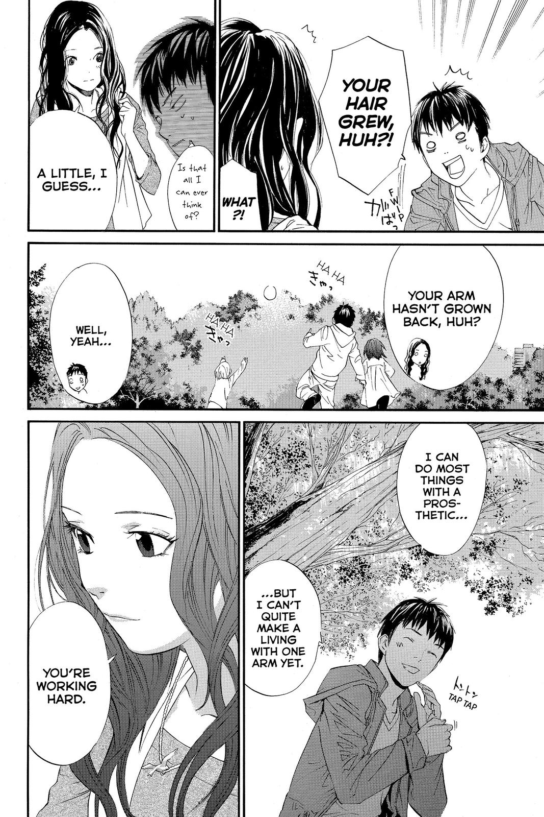 Read Alive_ The Final Evolution (en) Manga Online