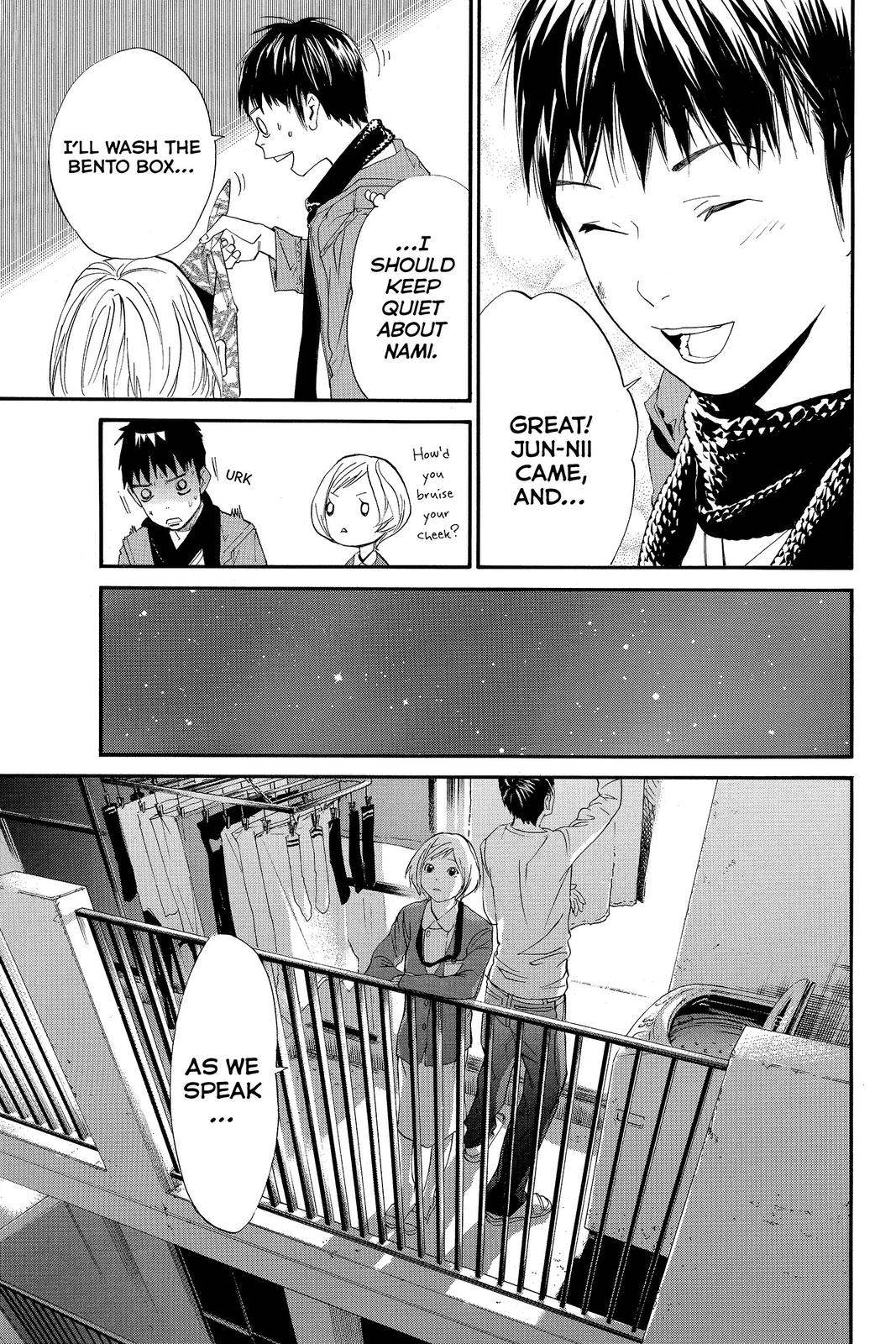 Read Alive_ The Final Evolution (en) Manga Online