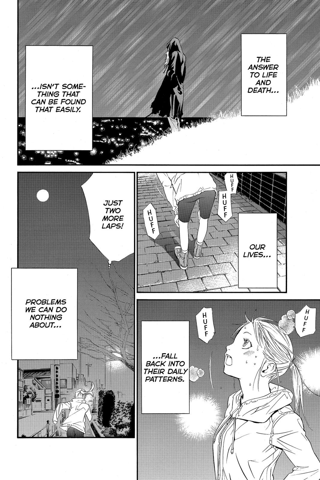 Read Alive_ The Final Evolution (en) Manga Online