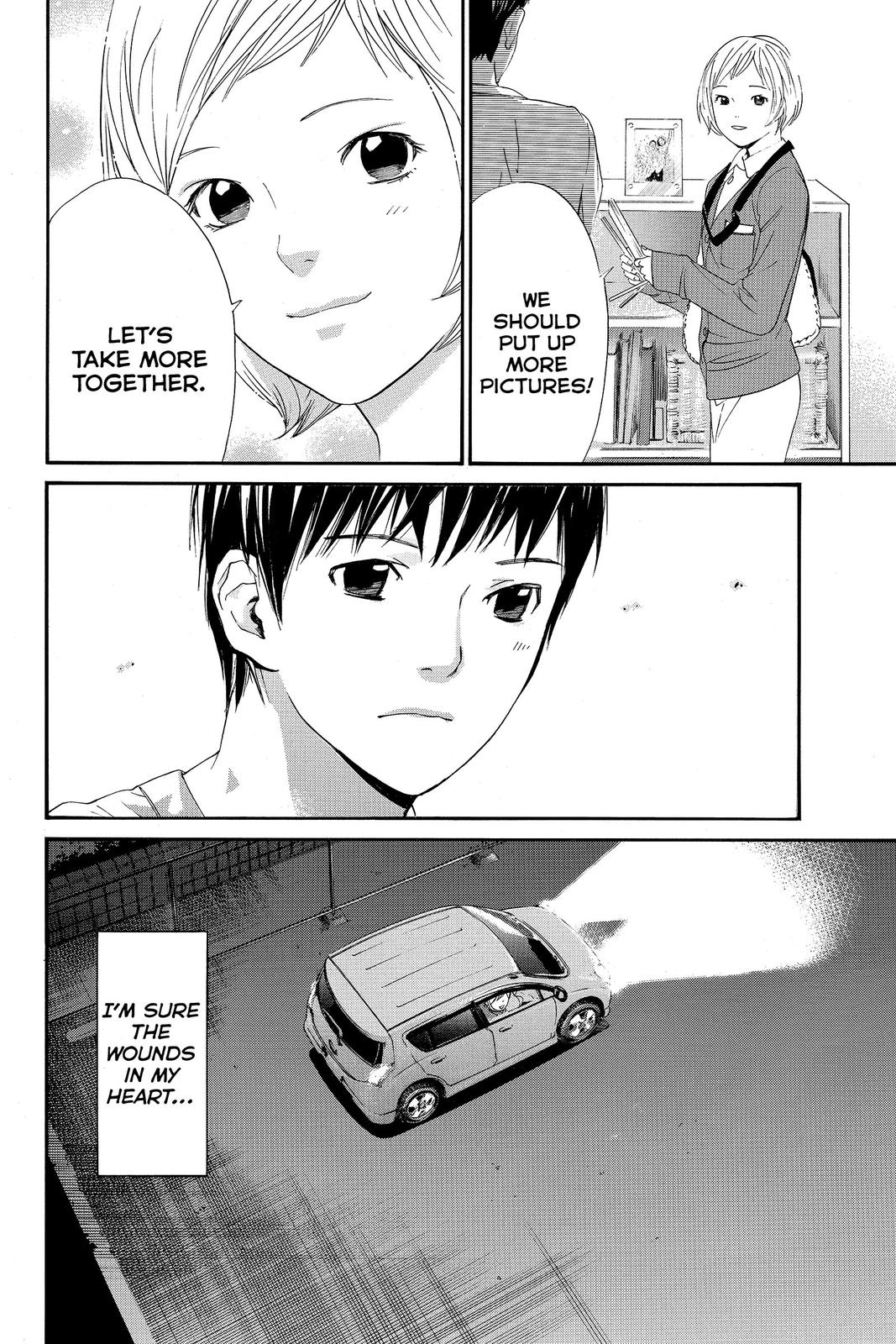 Read Alive_ The Final Evolution (en) Manga Online