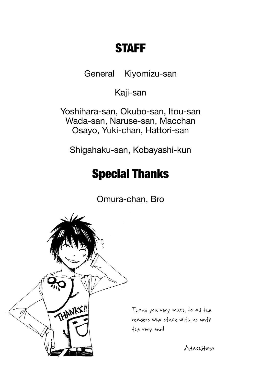 Read Alive_ The Final Evolution (en) Manga Online