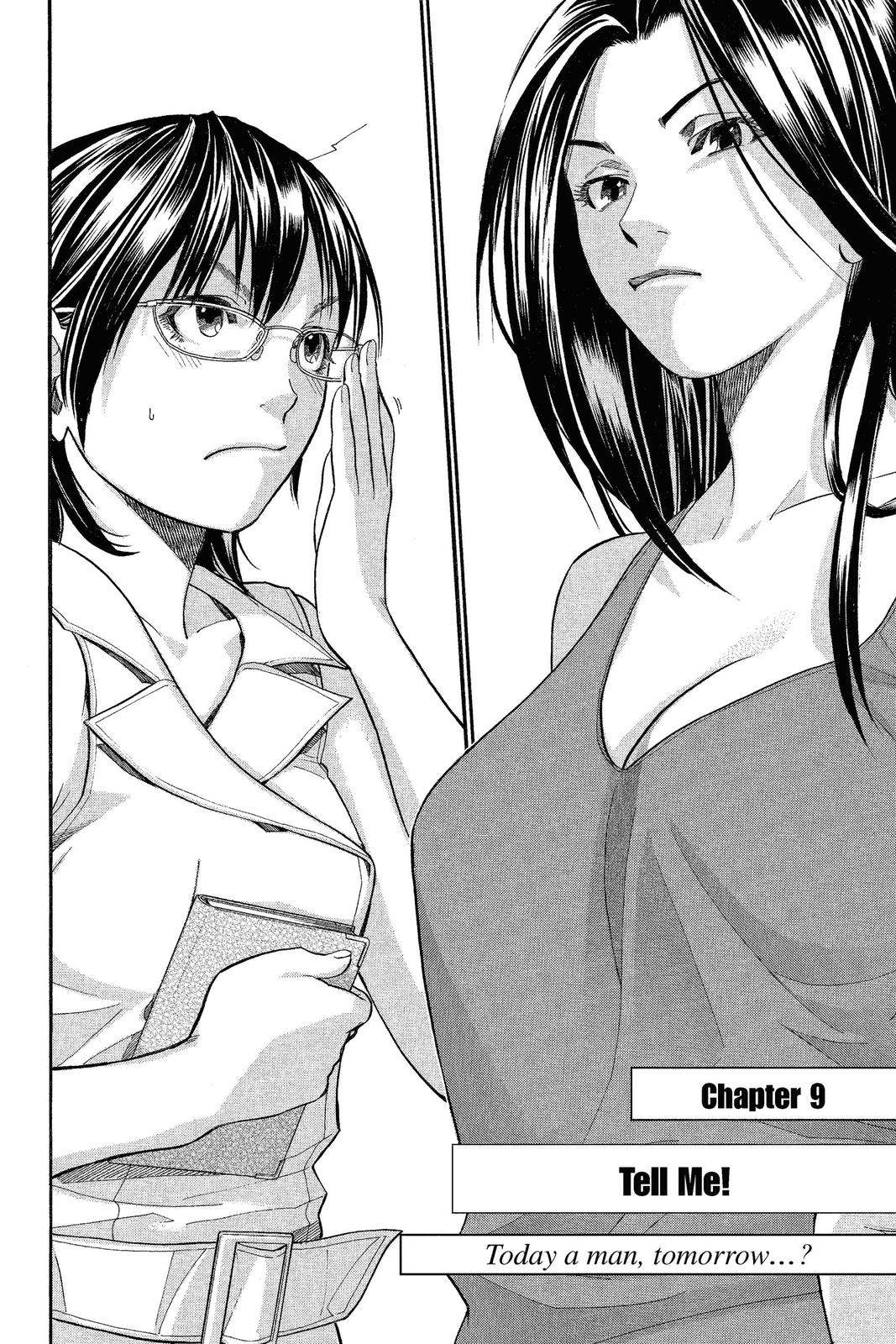 Read Alive_ The Final Evolution (en) Manga Online