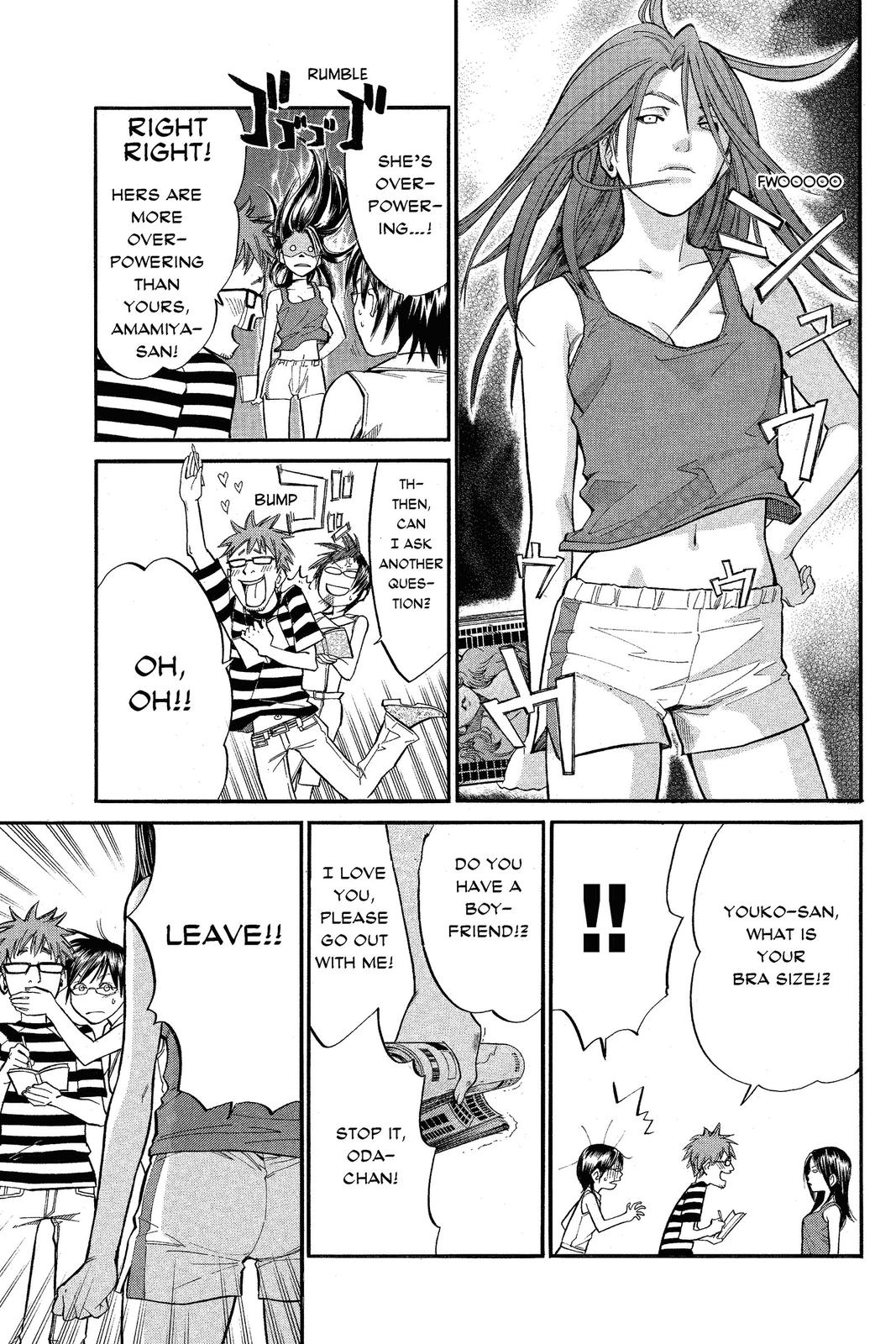 Read Alive_ The Final Evolution (en) Manga Online