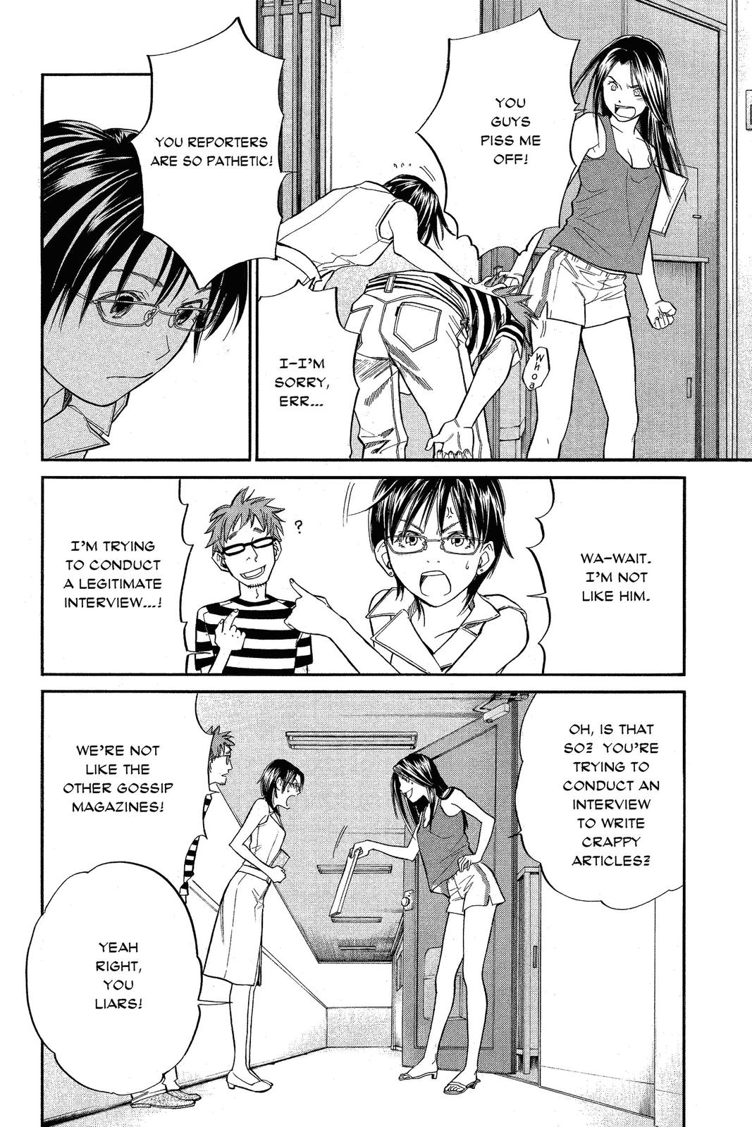 Read Alive_ The Final Evolution (en) Manga Online