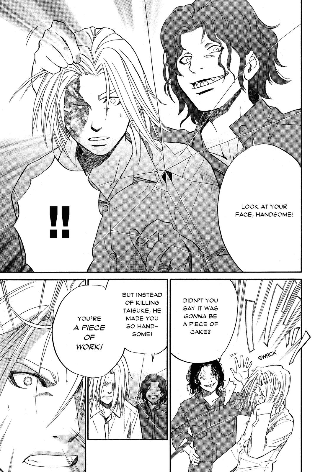 Read Alive_ The Final Evolution (en) Manga Online