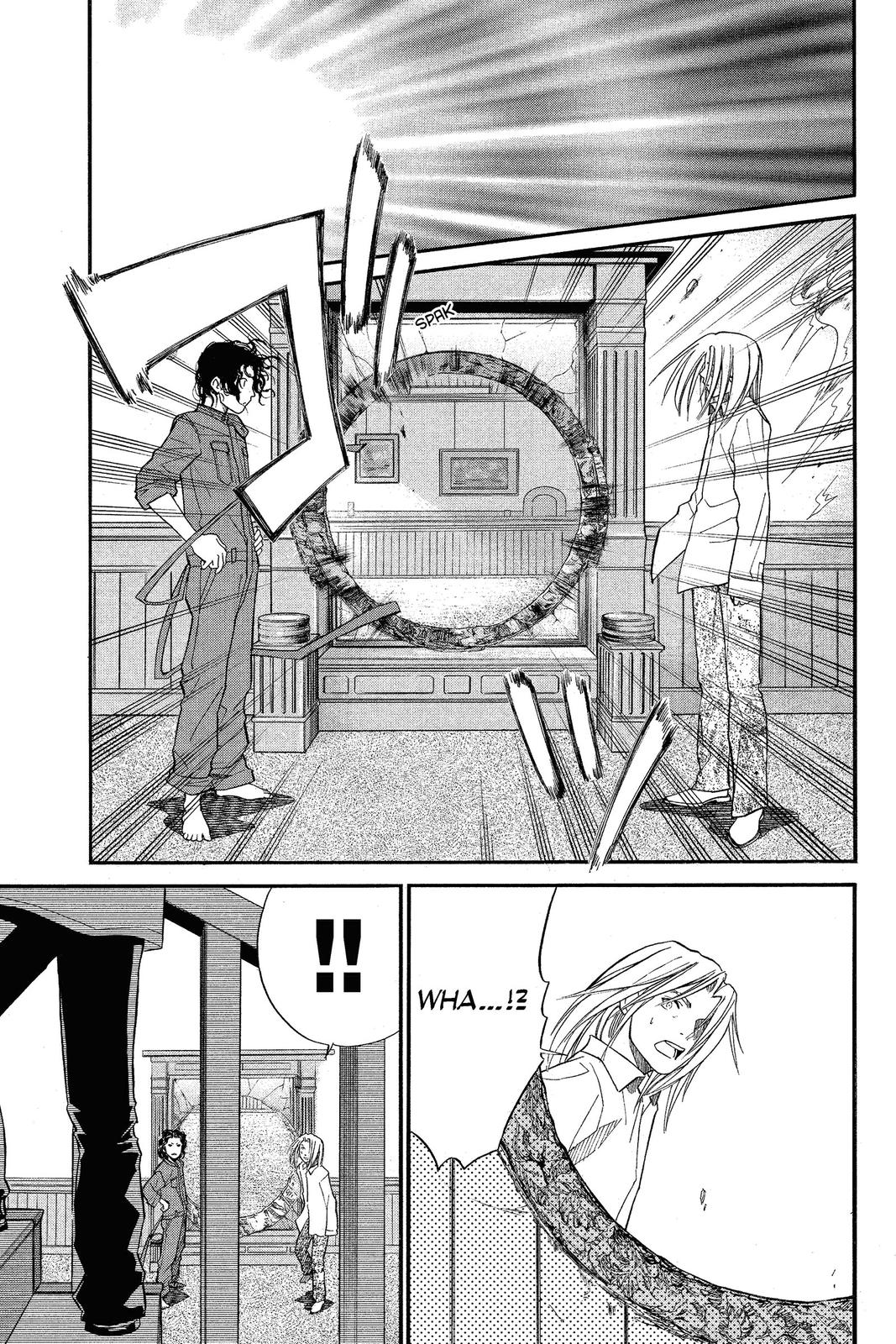 Read Alive_ The Final Evolution (en) Manga Online