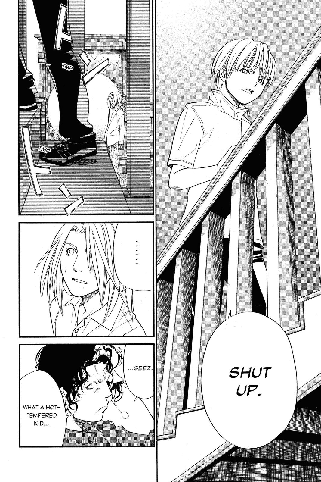 Read Alive_ The Final Evolution (en) Manga Online