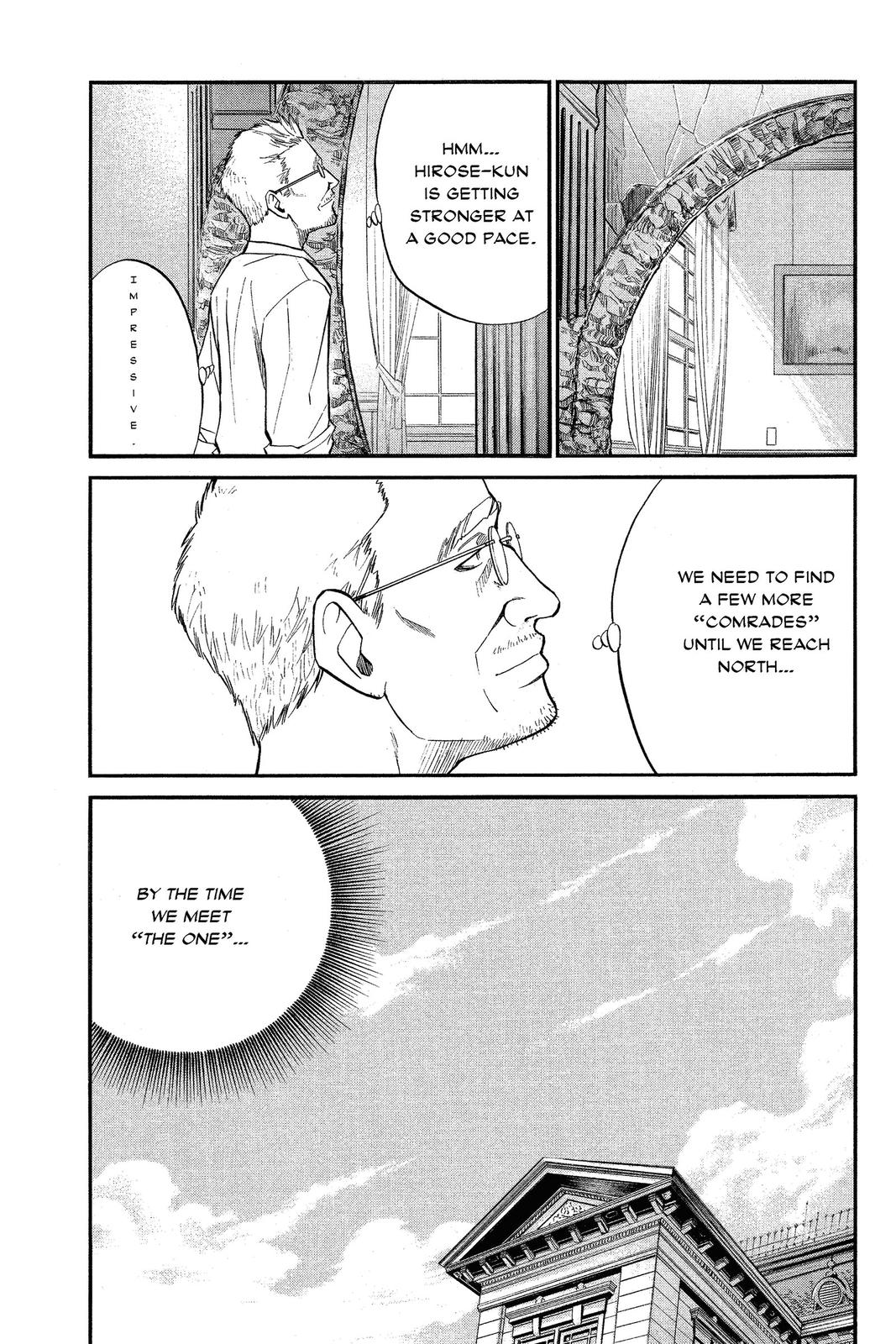 Read Alive_ The Final Evolution (en) Manga Online