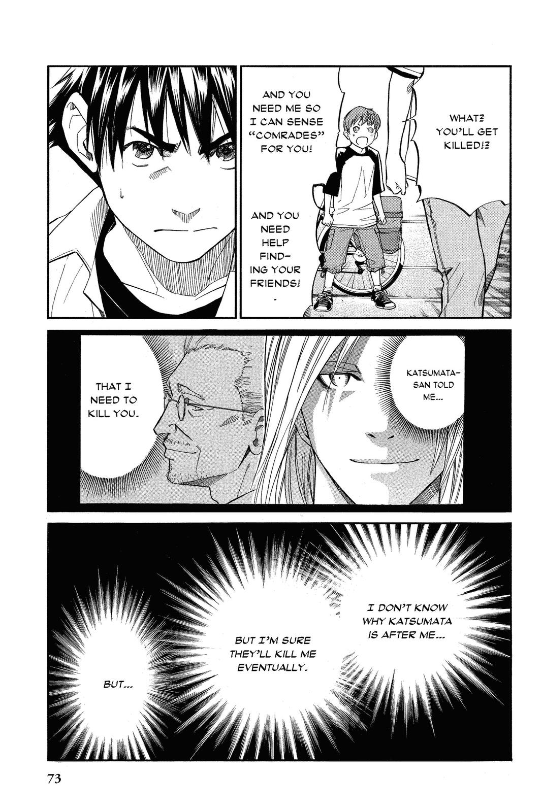 Read Alive_ The Final Evolution (en) Manga Online