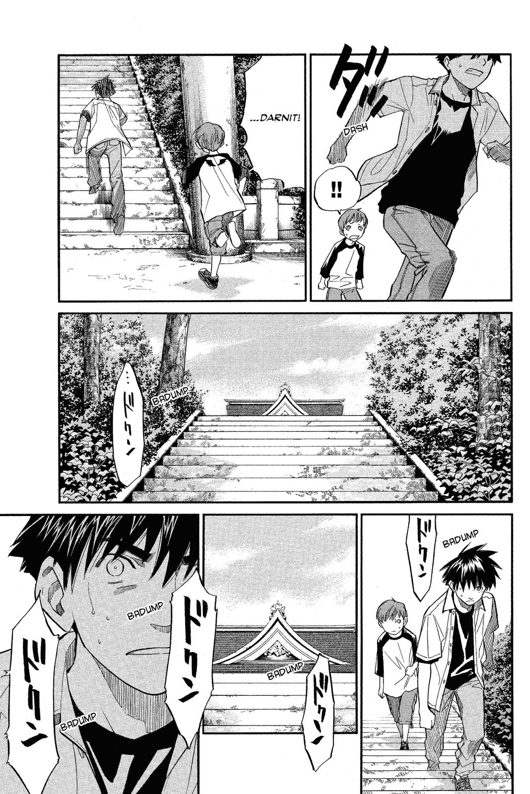 Read Alive_ The Final Evolution (en) Manga Online