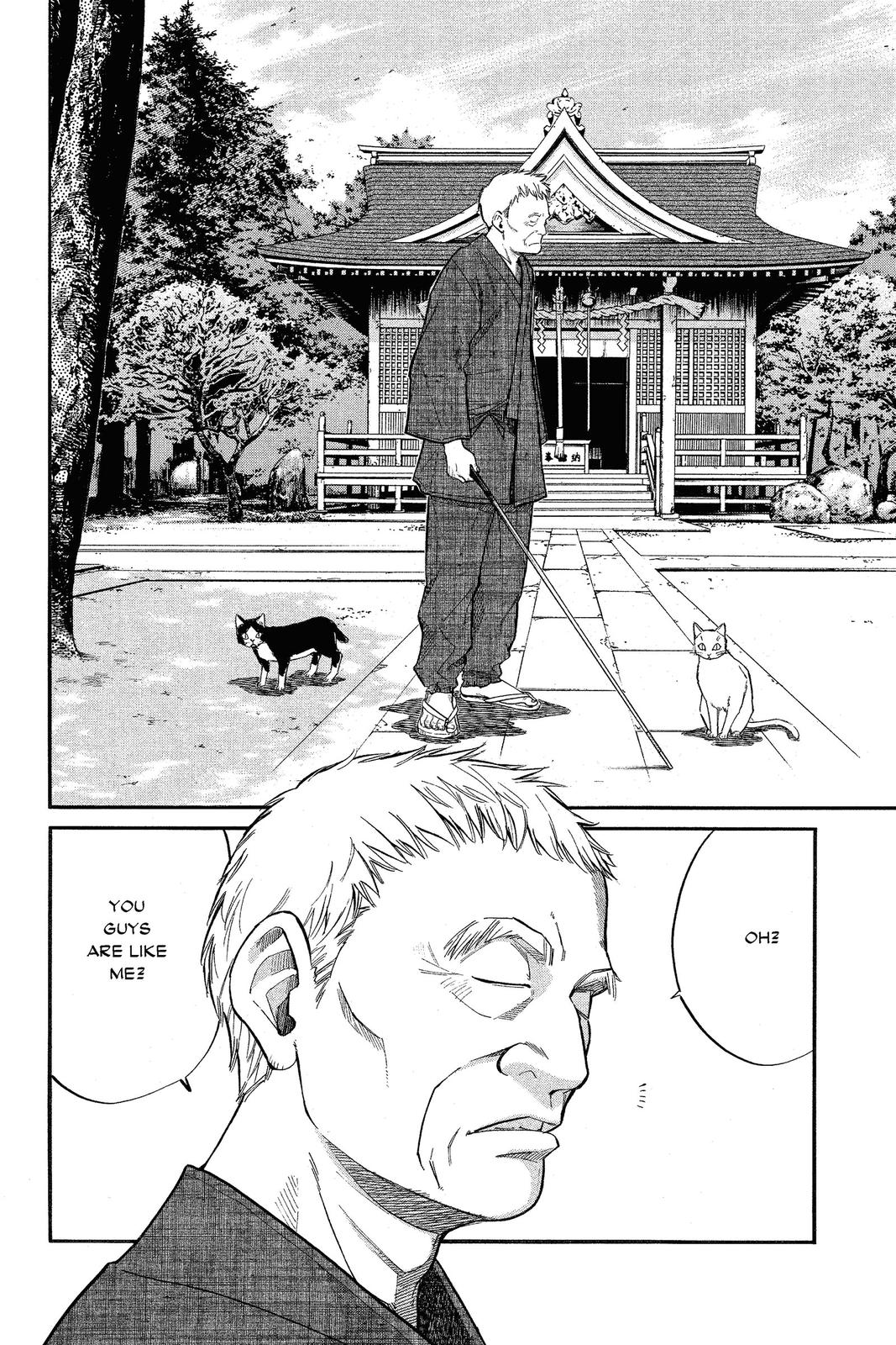 Read Alive_ The Final Evolution (en) Manga Online