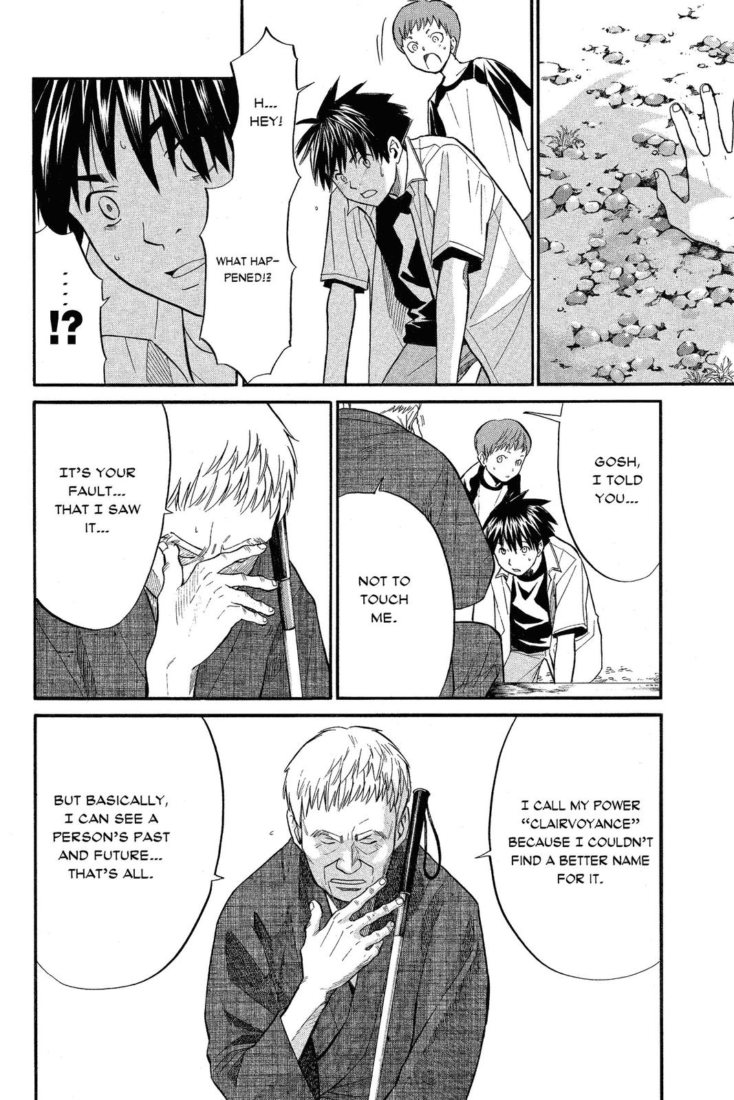 Read Alive_ The Final Evolution (en) Manga Online