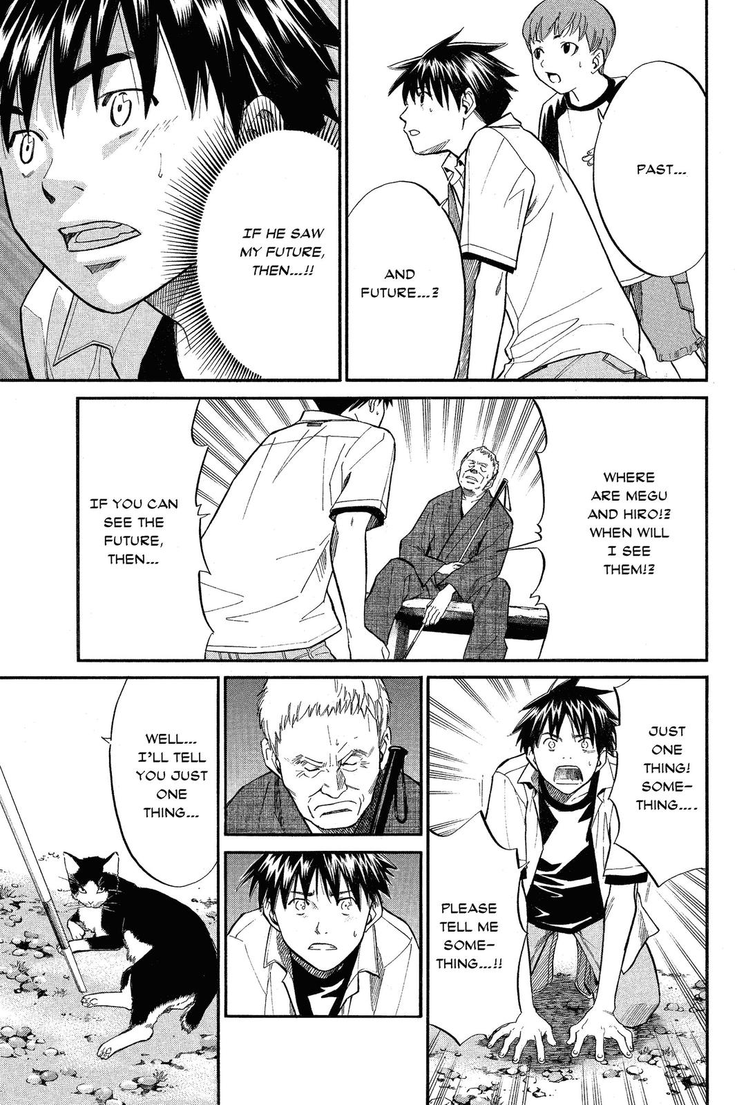 Read Alive_ The Final Evolution (en) Manga Online