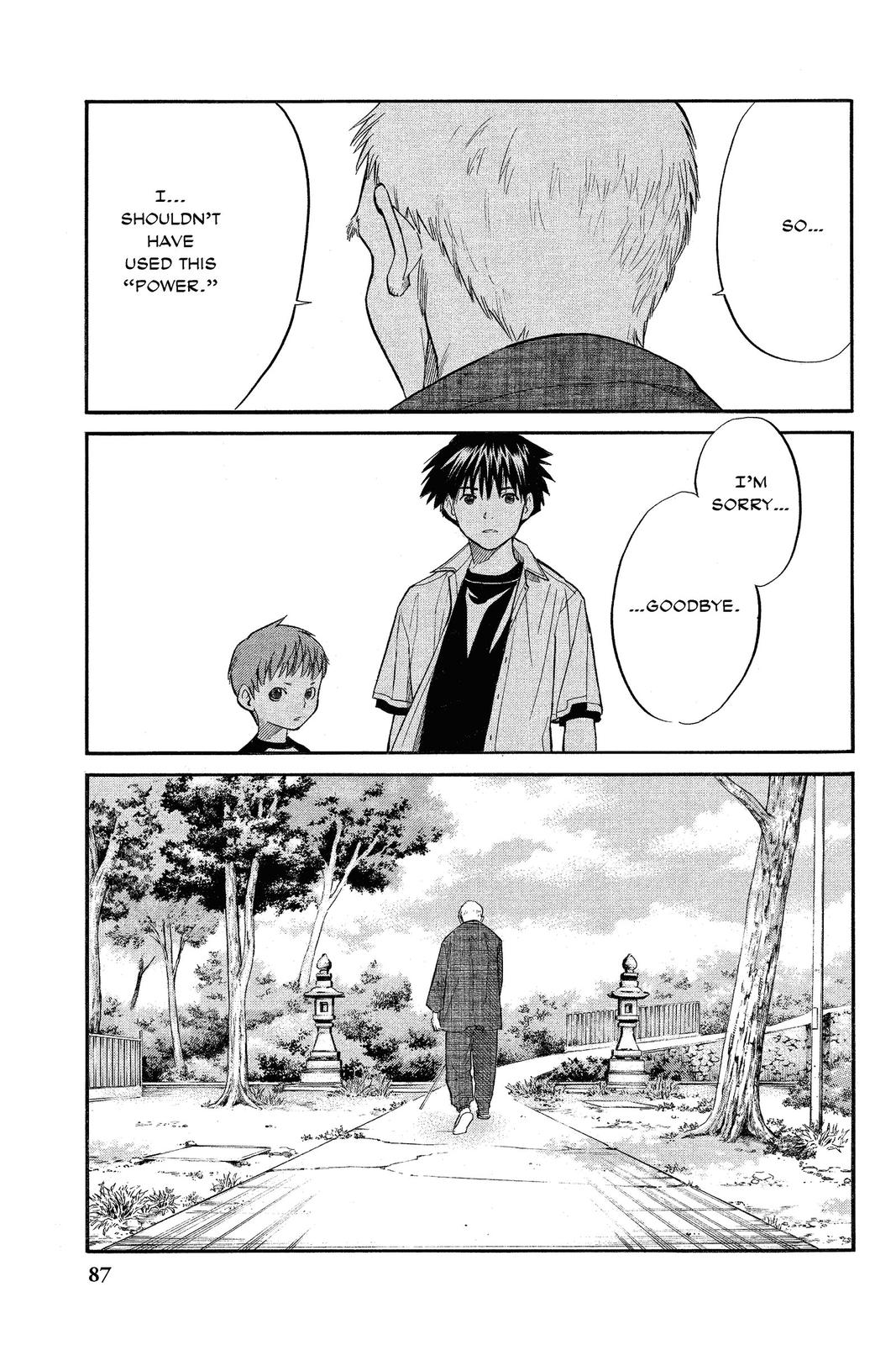 Read Alive_ The Final Evolution (en) Manga Online