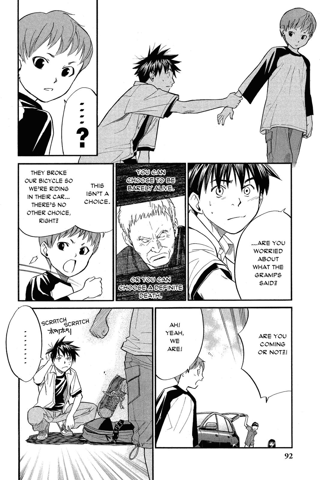 Read Alive_ The Final Evolution (en) Manga Online