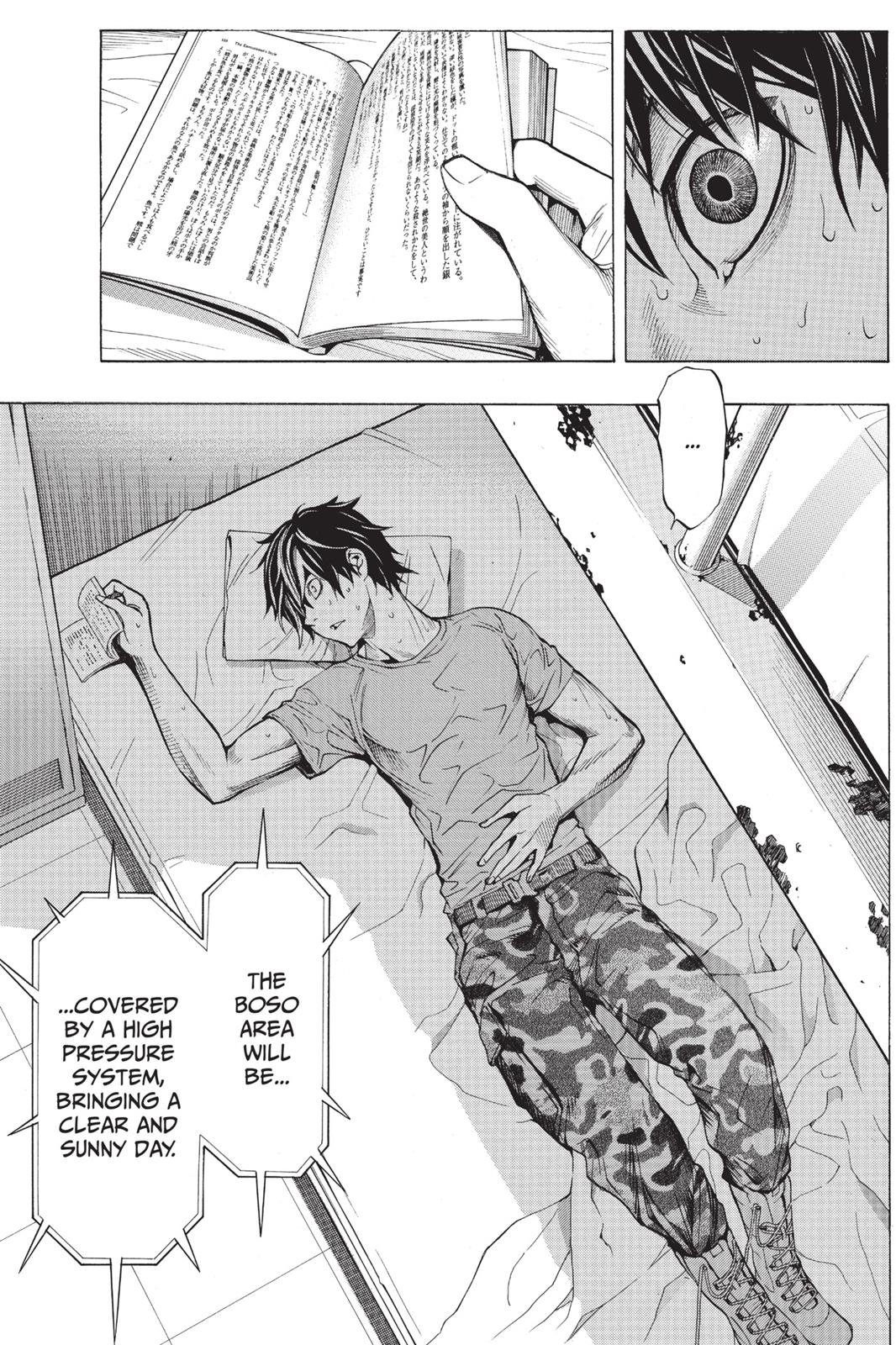 Read All You Need Is Kill (en) Manga Online