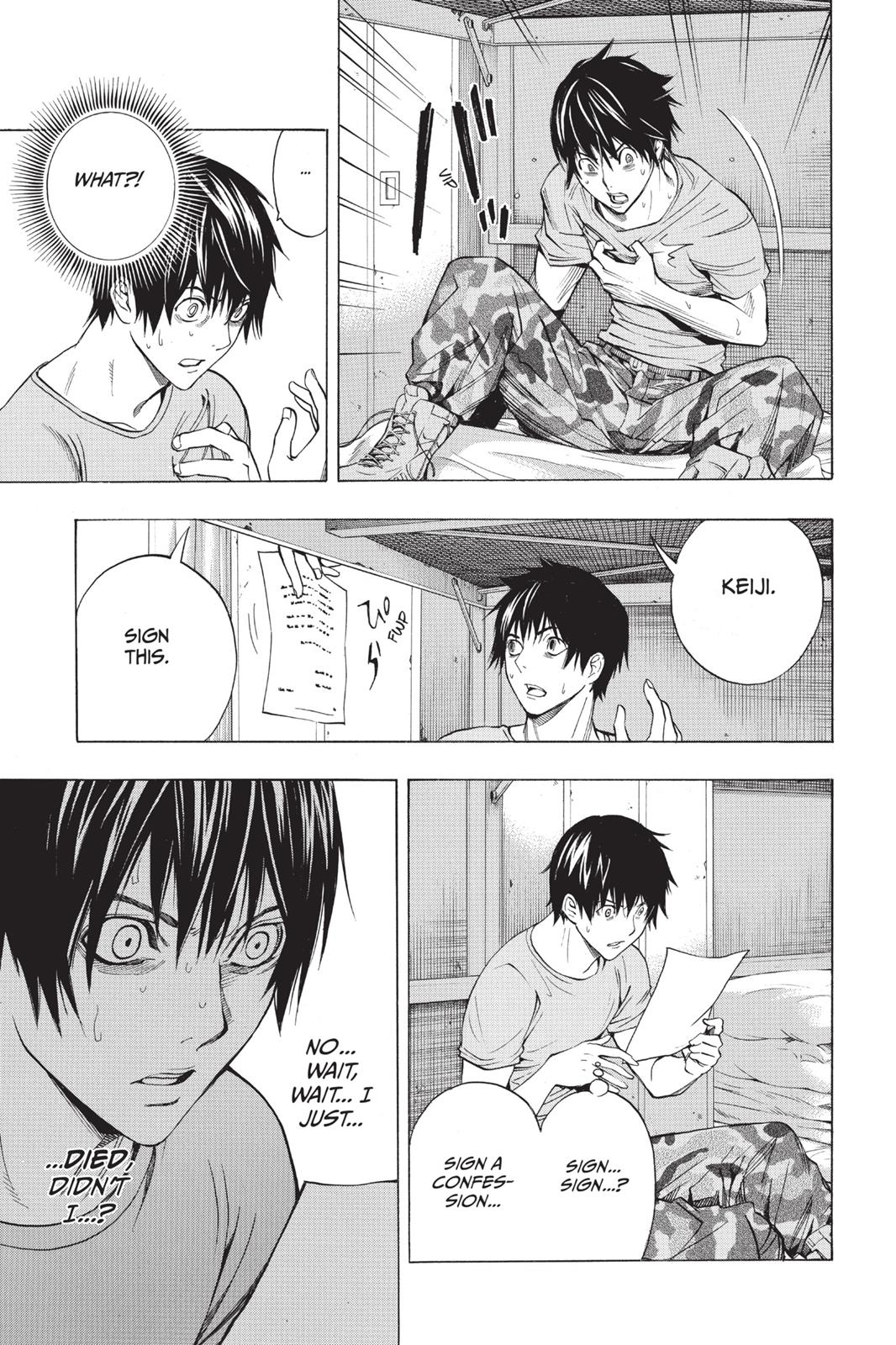 Read All You Need Is Kill (en) Manga Online