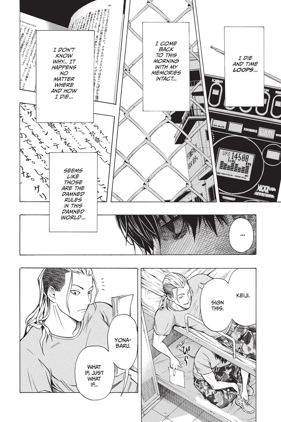 Read All You Need Is Kill (en) Manga Online