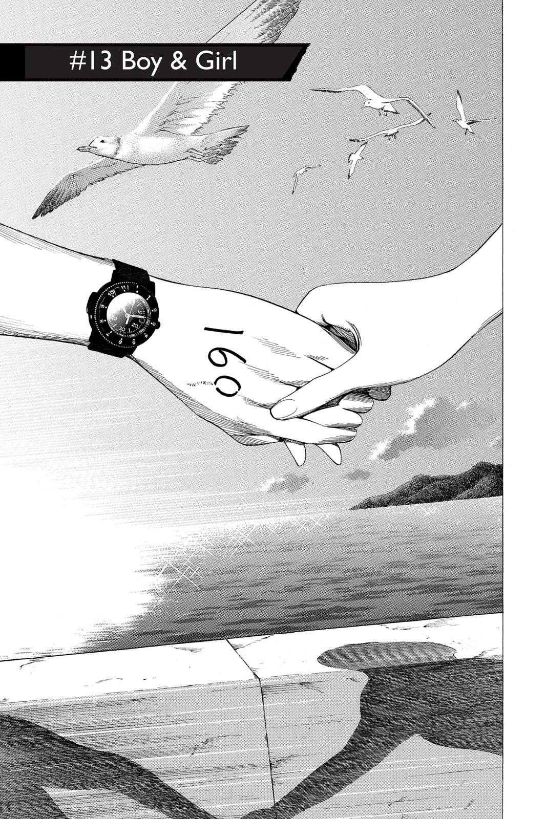 Read All You Need Is Kill (en) Manga Online