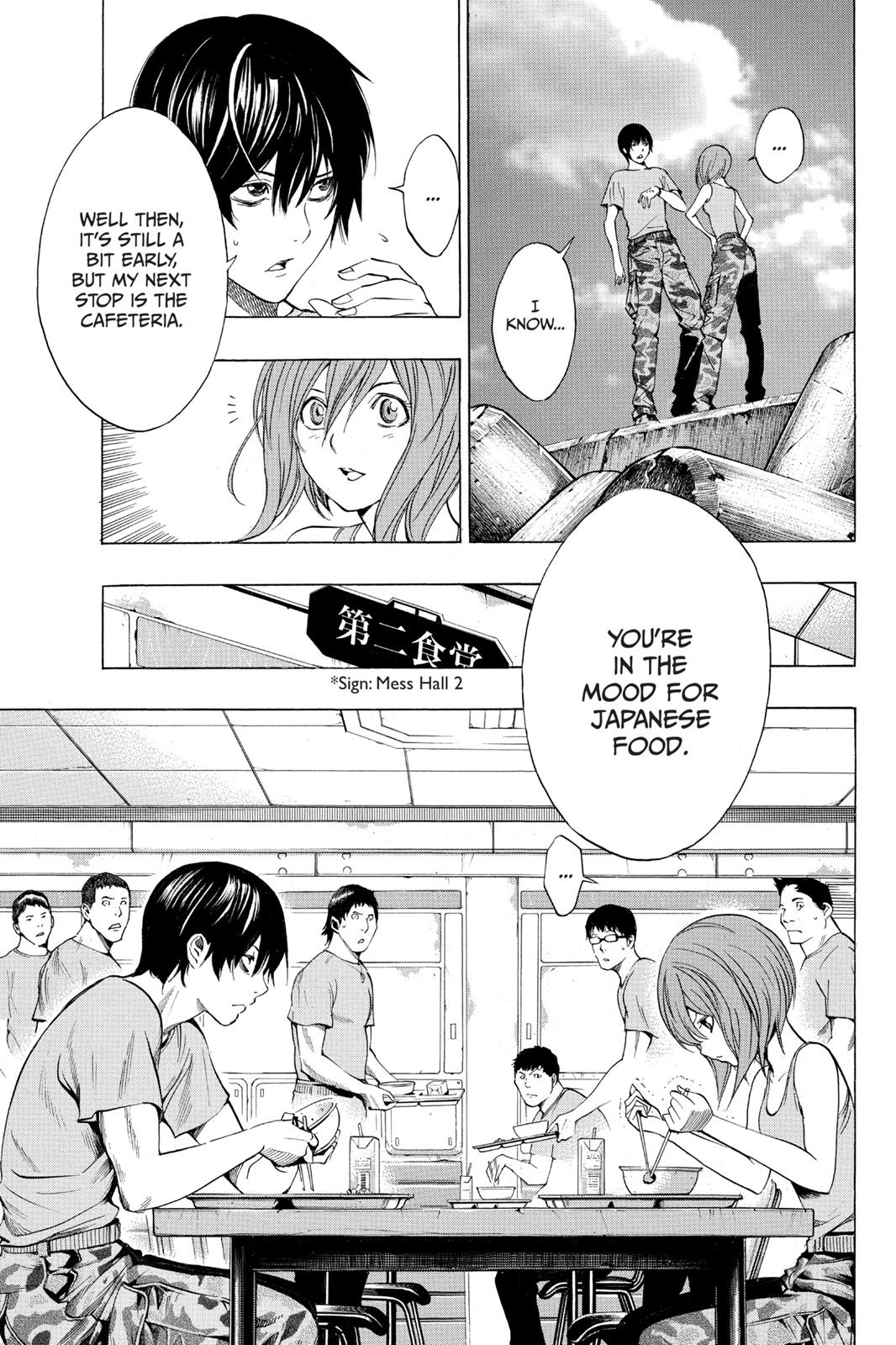 Read All You Need Is Kill (en) Manga Online