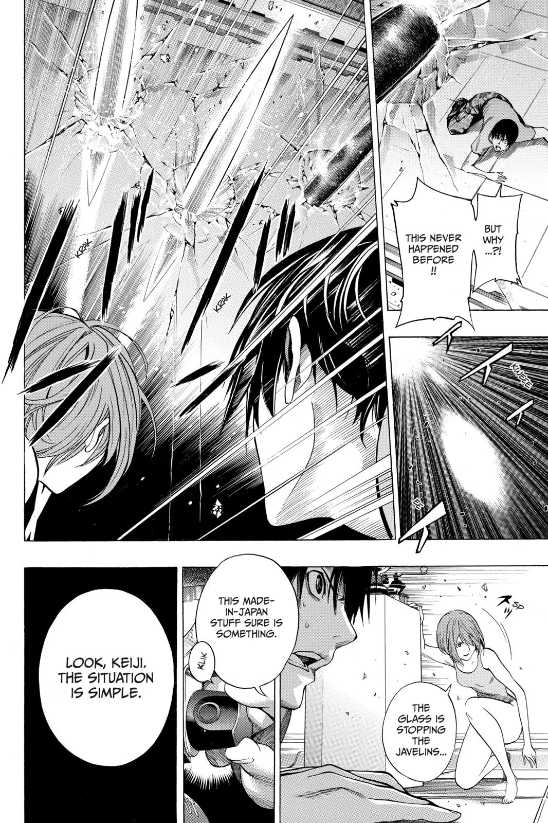 Read All You Need Is Kill (en) Manga Online