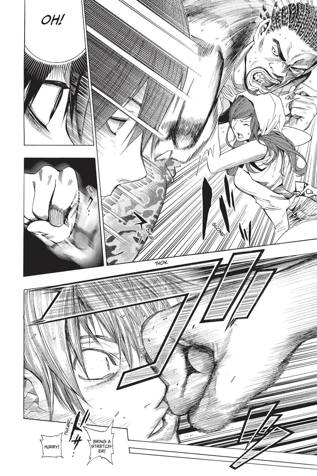 Read All You Need Is Kill (en) Manga Online