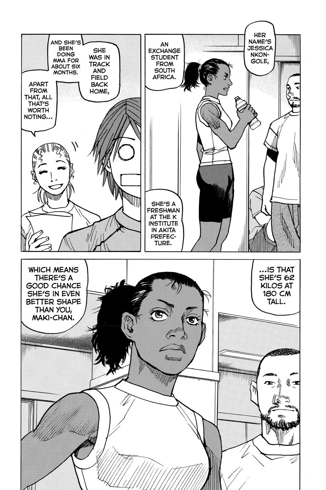 Read All-Rounder Meguru (en) Manga Online
