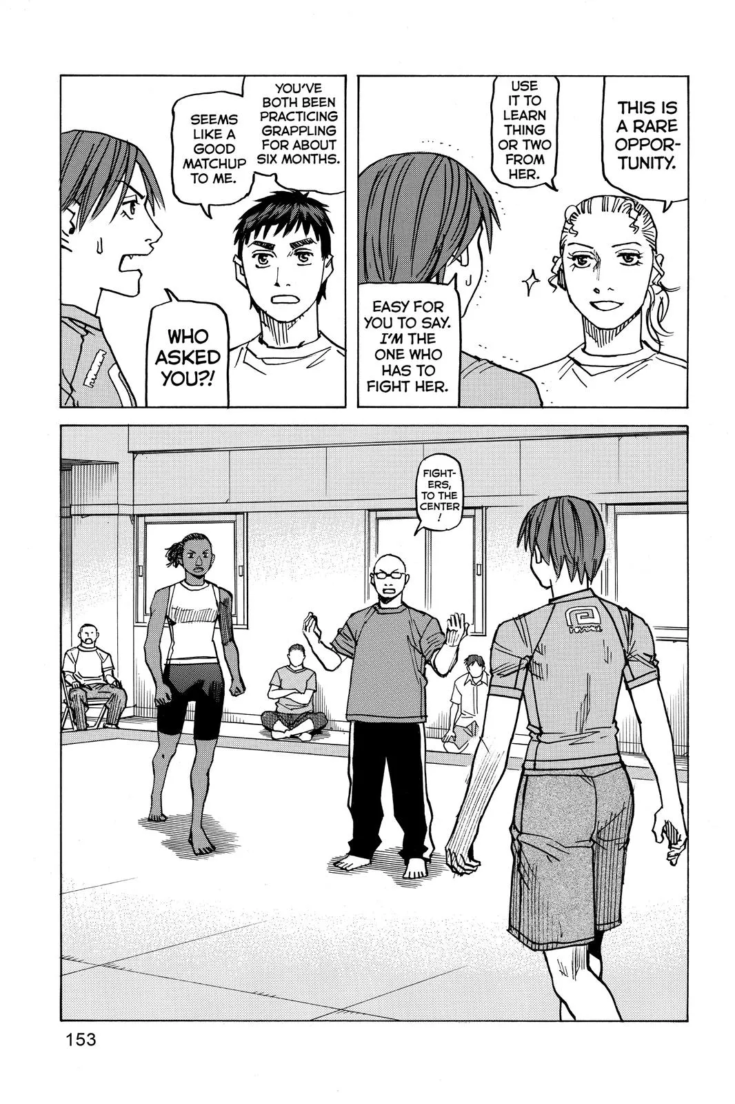 Read All-Rounder Meguru (en) Manga Online