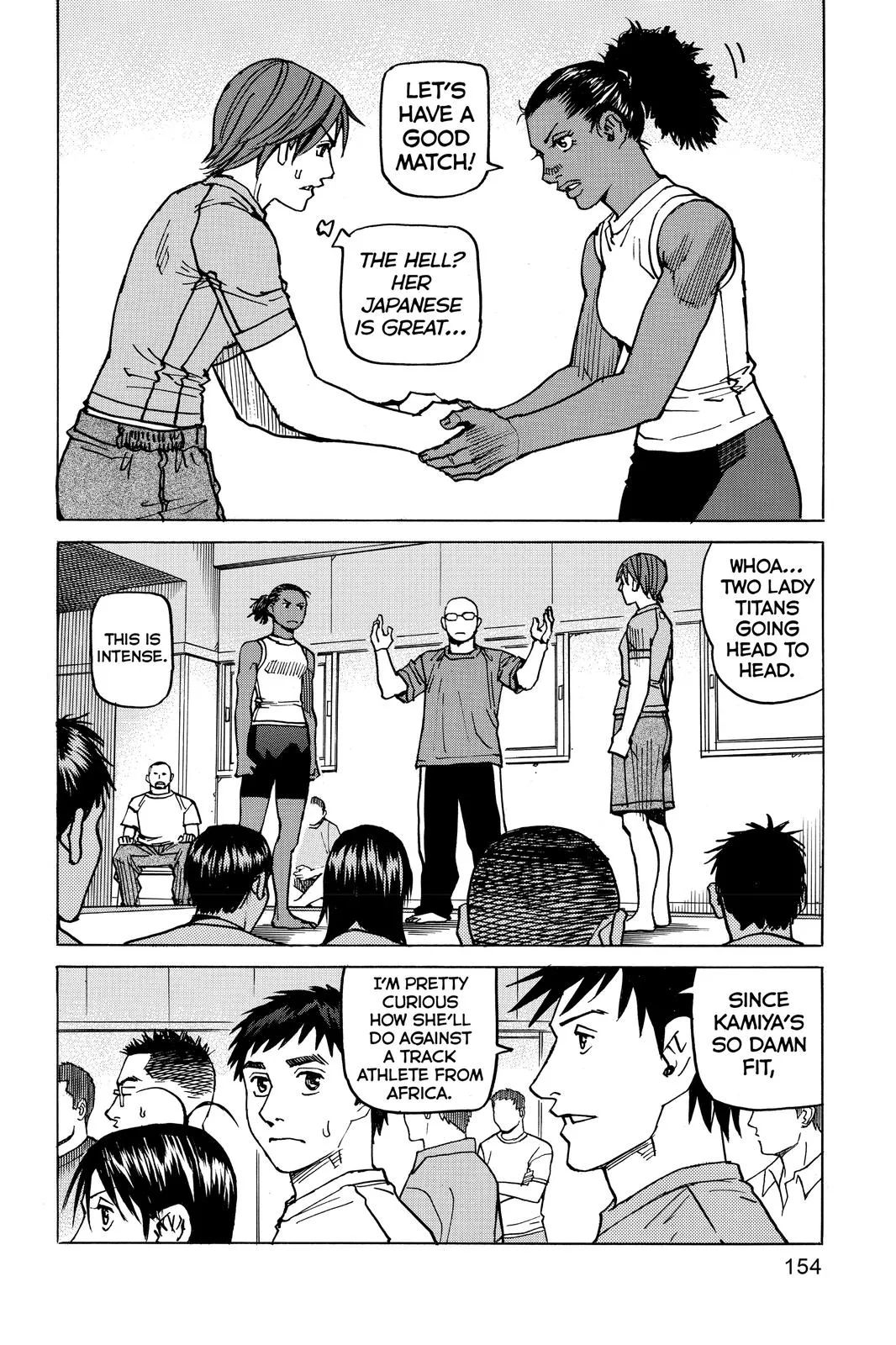 Read All-Rounder Meguru (en) Manga Online