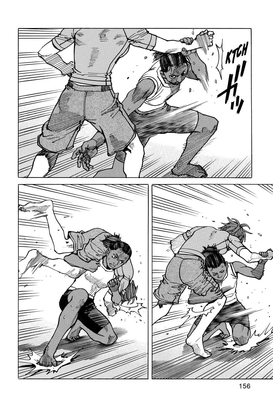 Read All-Rounder Meguru (en) Manga Online
