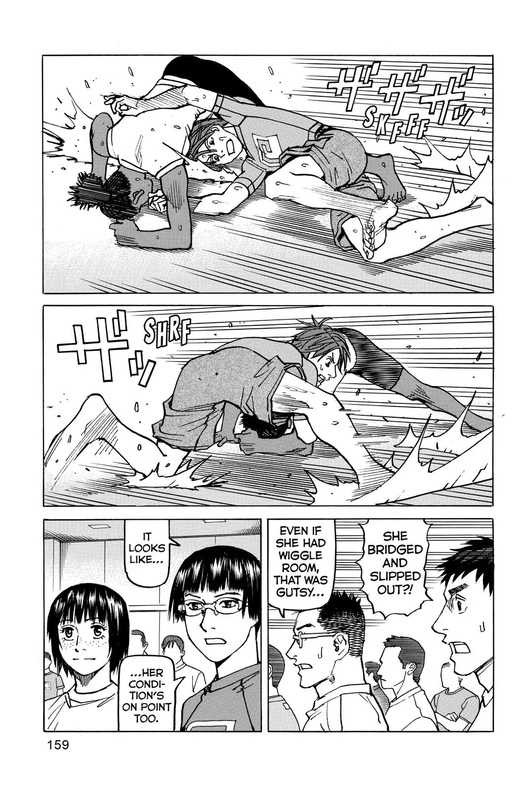 Read All-Rounder Meguru (en) Manga Online