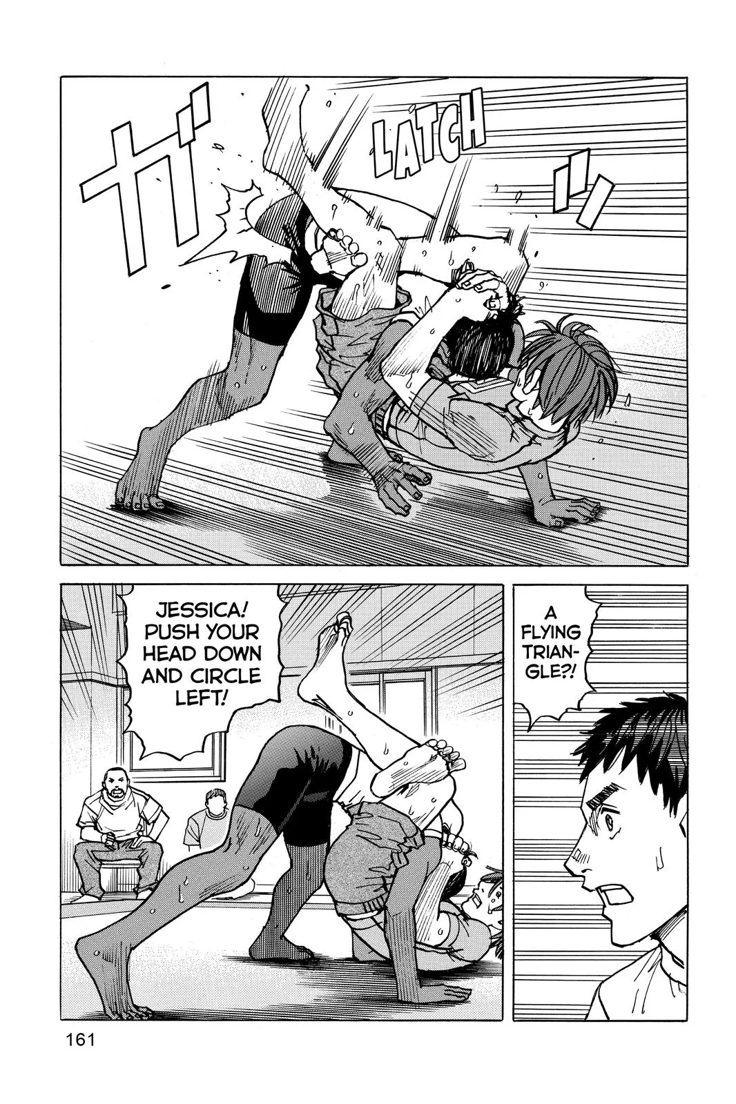 Read All-Rounder Meguru (en) Manga Online