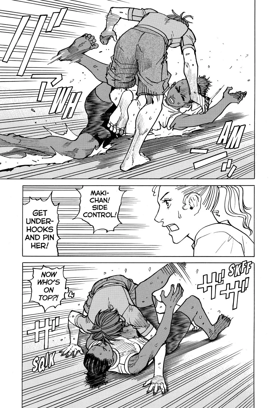 Read All-Rounder Meguru (en) Manga Online