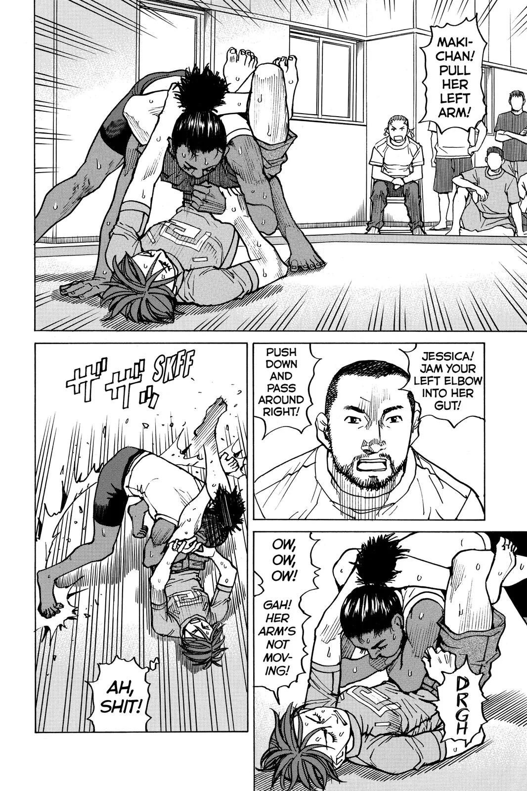 Read All-Rounder Meguru (en) Manga Online