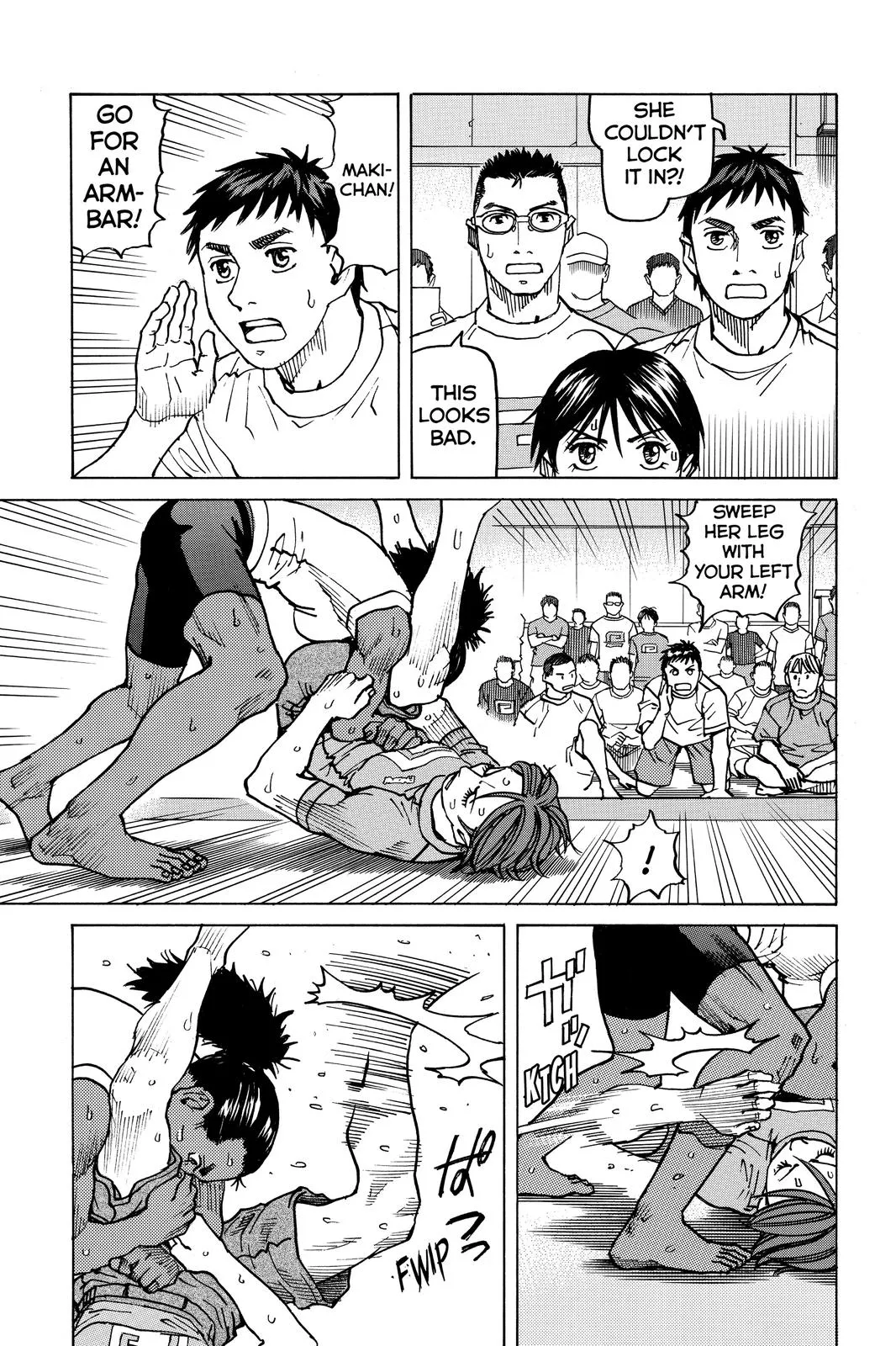 Read All-Rounder Meguru (en) Manga Online