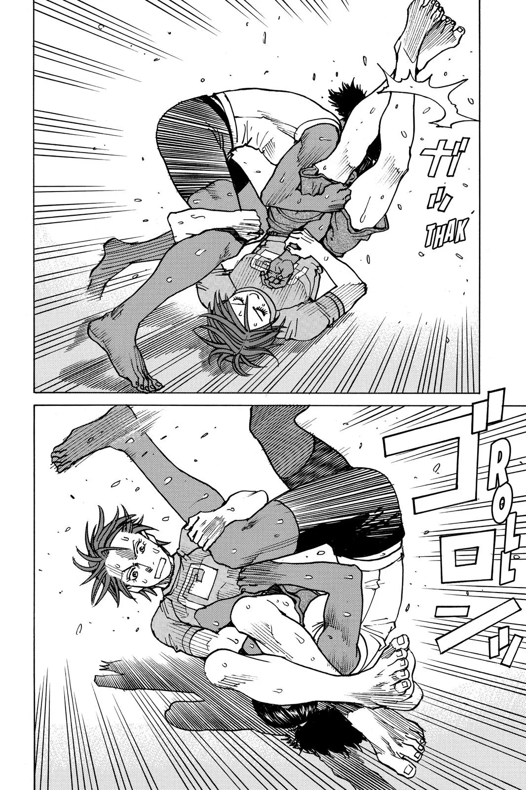Read All-Rounder Meguru (en) Manga Online