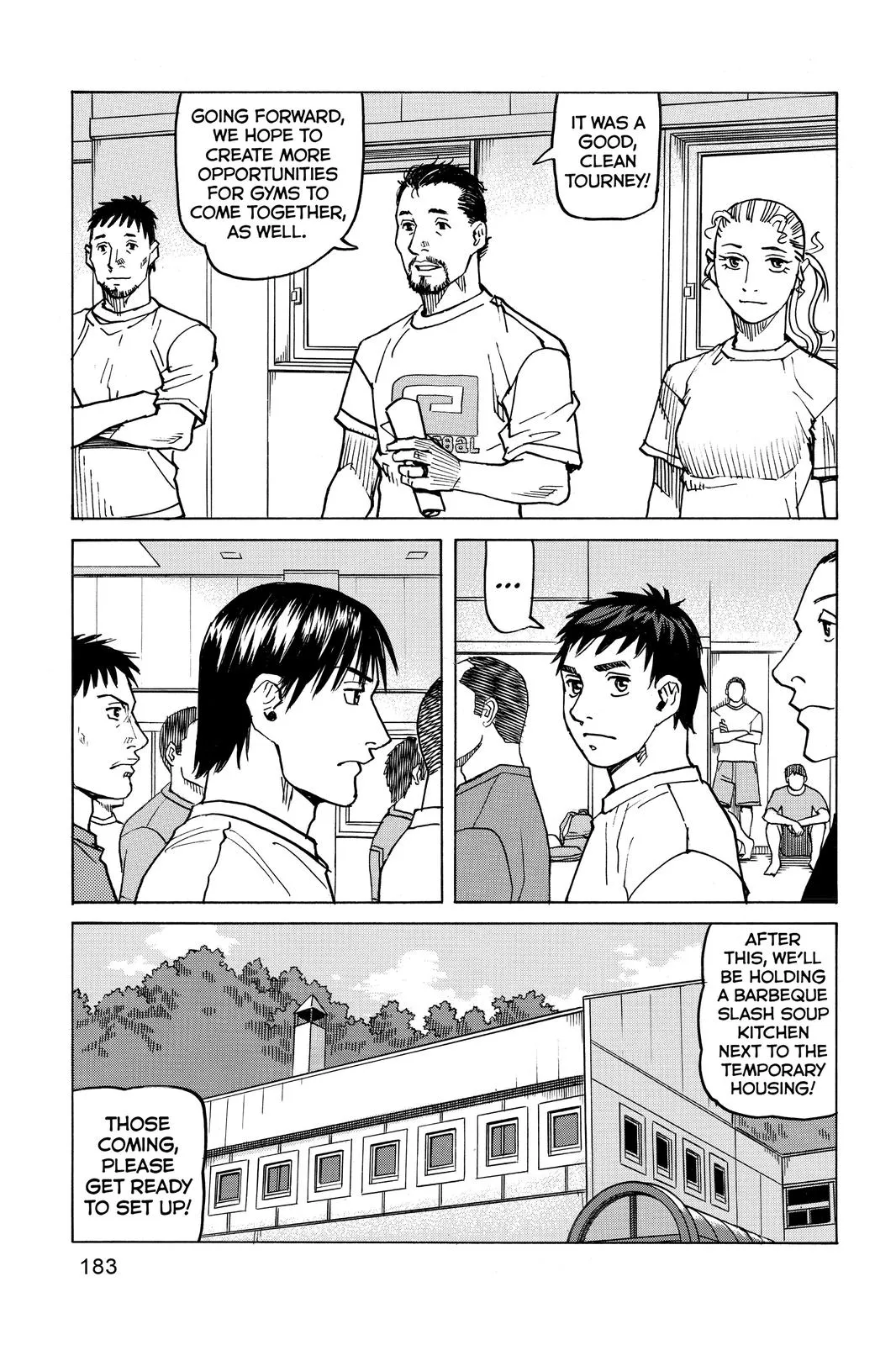 Read All-Rounder Meguru (en) Manga Online