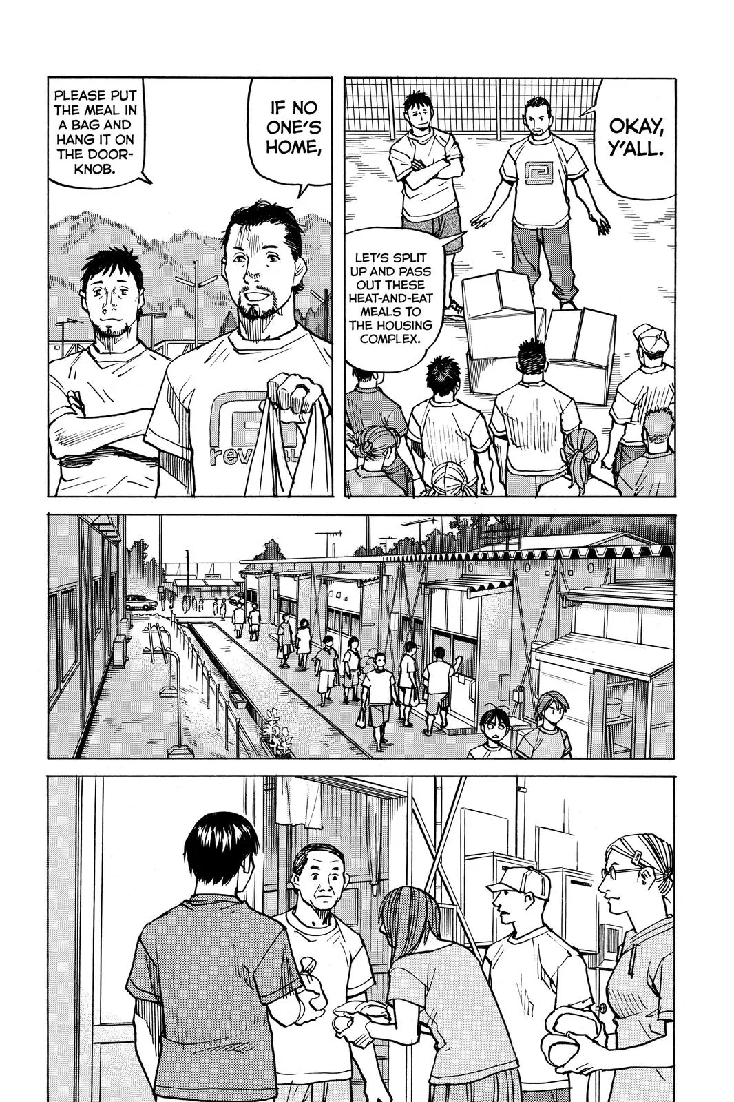 Read All-Rounder Meguru (en) Manga Online